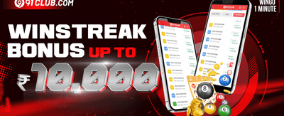 Refer-a-Friend Reward promotion banner