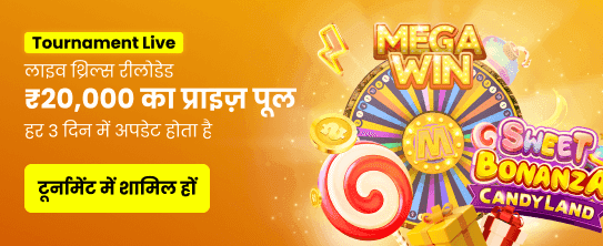 Join bigdaddygameloginwin.net Today banner